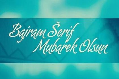 Federalna ministrica okoliša i turizma svim pripadnicima islamske vjeroispovjesti želi Bajram Šerif Mubarek Olsun